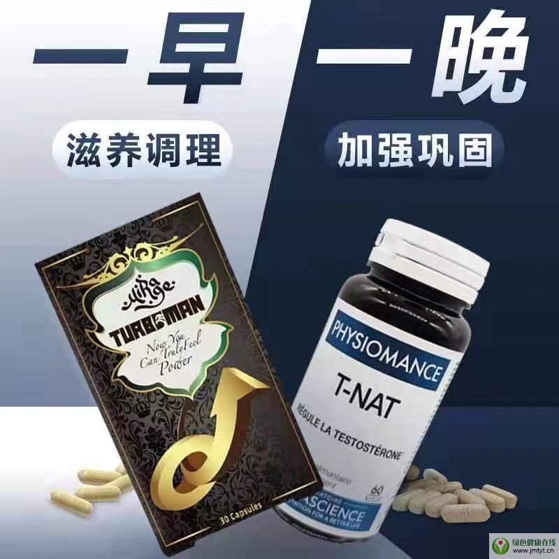 ϰزTurbomanGͪĵϠƬ