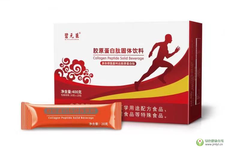 Ԫzԭ(Mܛ ƹ|(zh) pٹܶʧ)